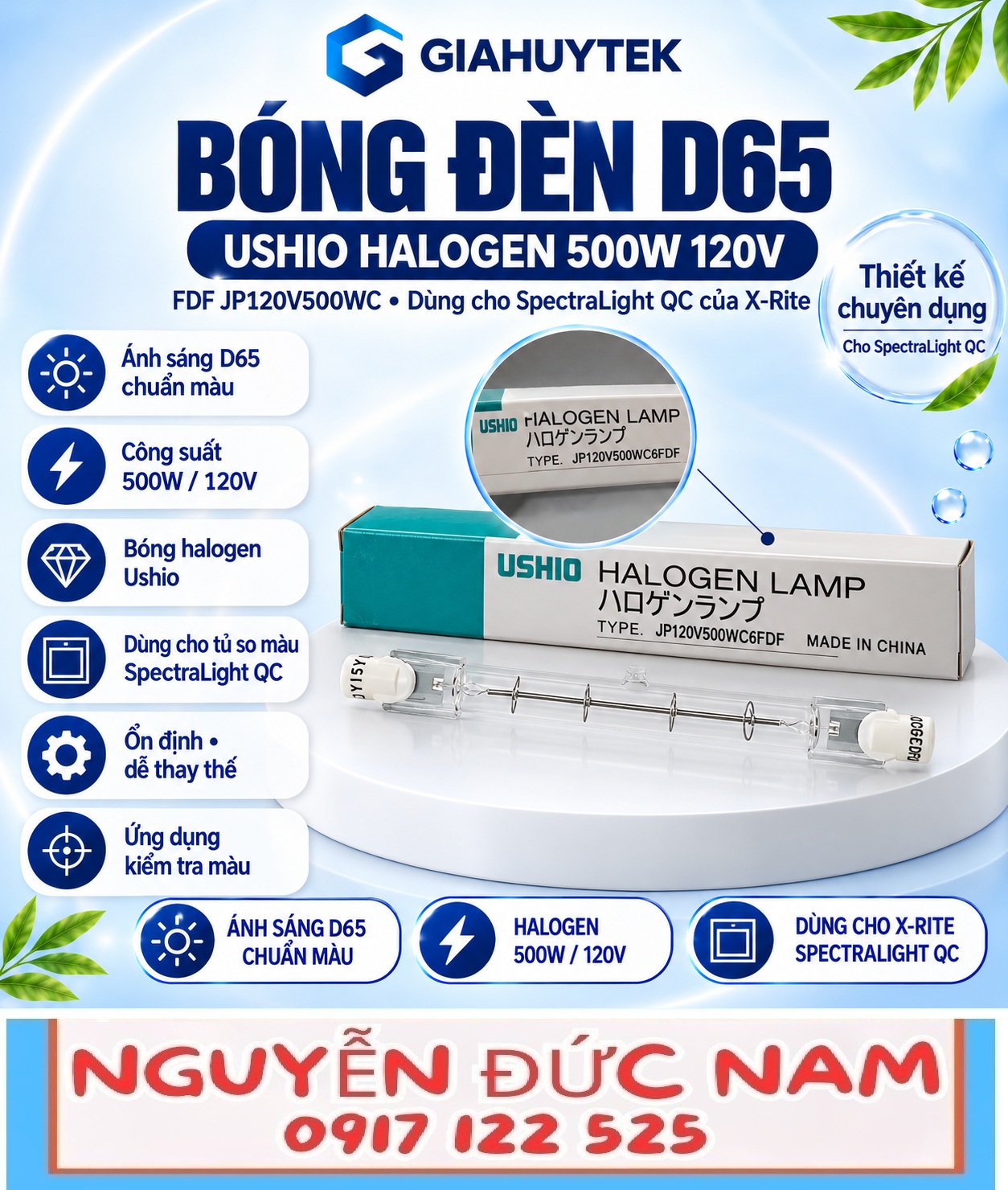 Bóng halogen Ushio FDF 500W 120V dùng trong cấu hình SpectraLight QC phù hợp